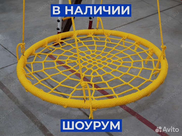 Качели 
