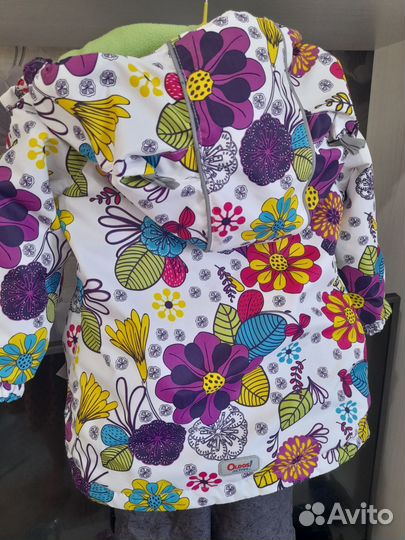 Куртка и штаны