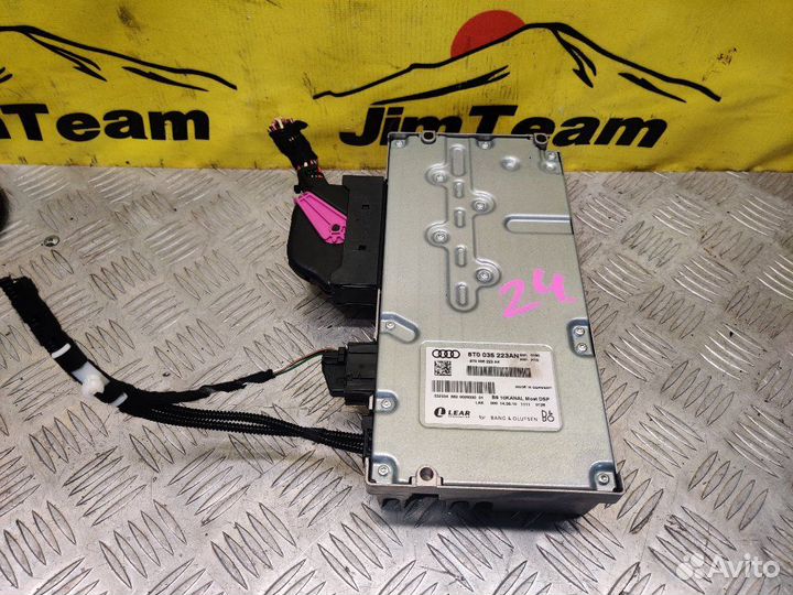 Усилитель звука bang olufsen Audi S4 Avant B8 8K5