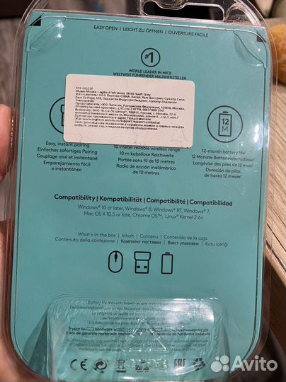 Беспроводная мышь