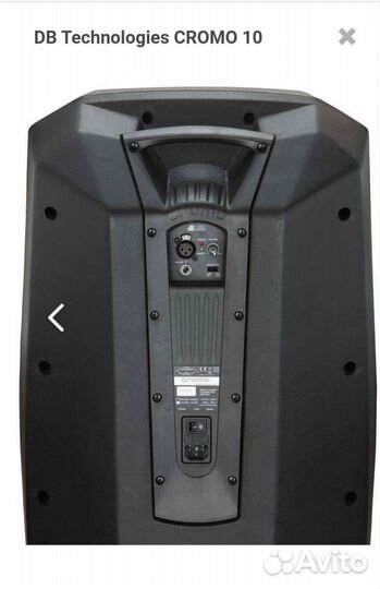 Активная акустика DB technologies cromo 10