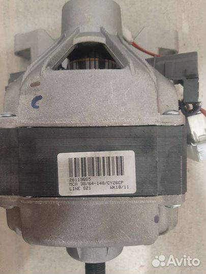 Мотор для стиральной машины