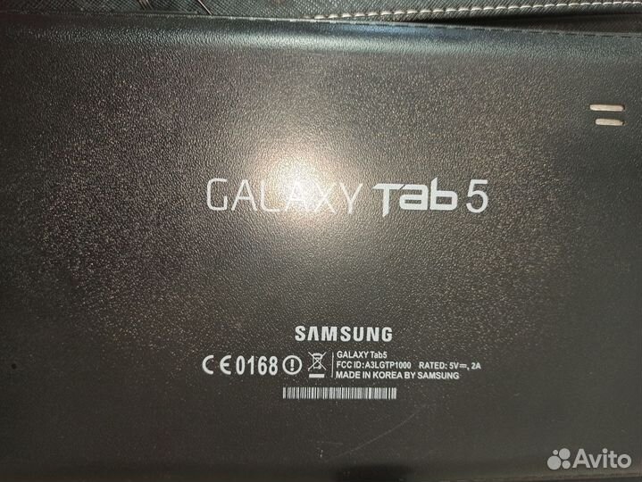 Samsung galaxy