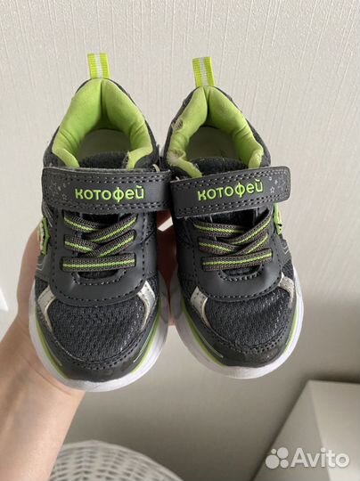 Кросовки котофей 22 два пары