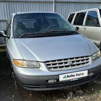 Plymouth Voyager 3.0 AT, 2000, 150 000 км, с пробегом, цена 100 000 руб.