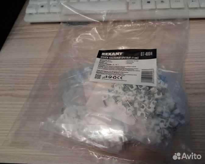 Крепёж кабельный круглый Rexant (15 пачек)