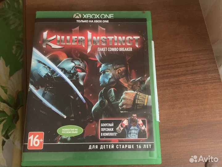 Игры на xbox one