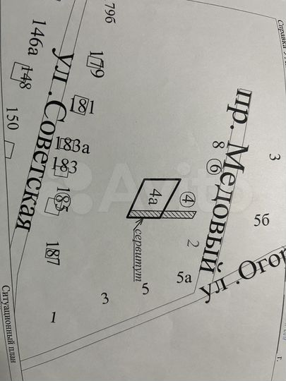 Участок 7,3 сот. (ИЖС)