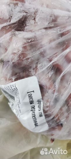 Головы перепелиные 1 кг без пера для животных