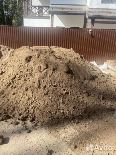 Плодородная земля