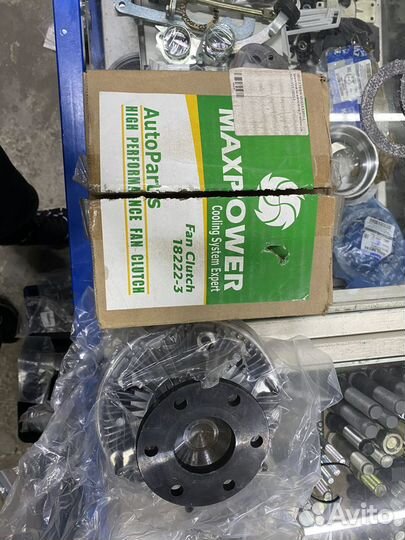 Муфта камаз евро вязкостная на вентилятор D 660мм