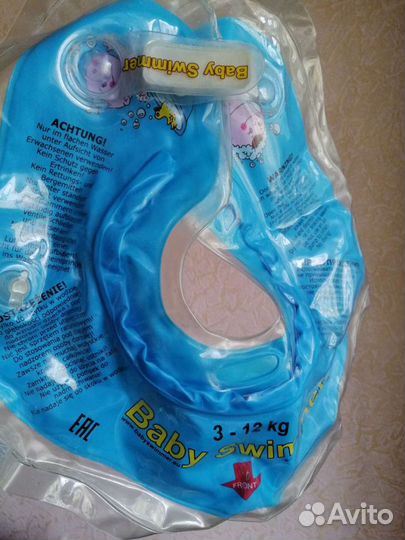 Горка для ванной + круг