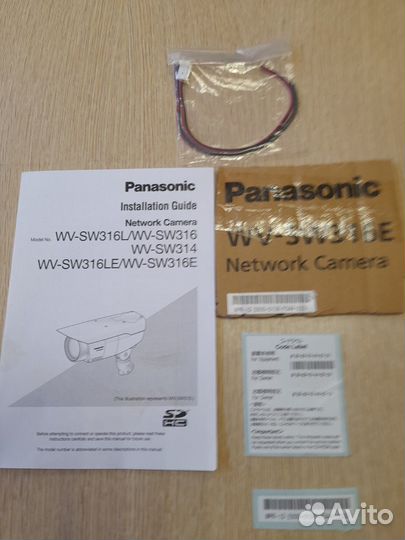 Уличная цилиндрическая камера Panasonic WV-SW316E