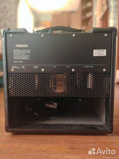 Комбоусилитель Yerasov GTA-15J12