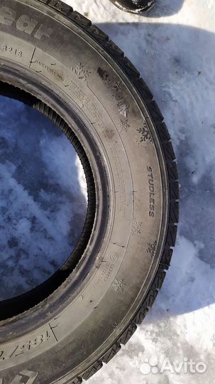 Foman Polar Bear 14/70 R14