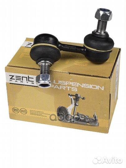 Z29156 тяга стабилизатора переднего правая Mit