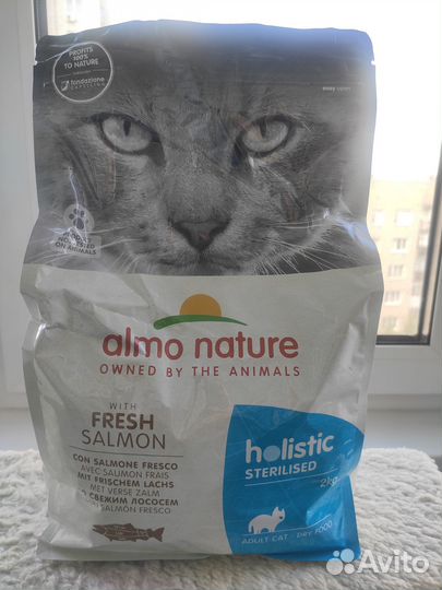 Сухой корм для стерилизованных кошек