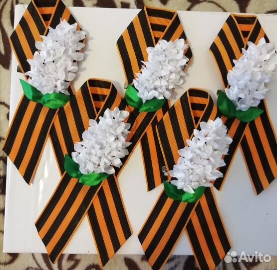 Георгиевская лента, броши к 9 мая