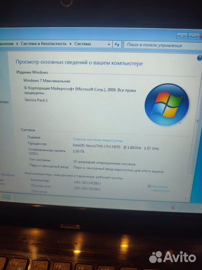 Ноутбук asus 1011px