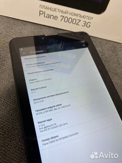 Планшет Digma с SIM