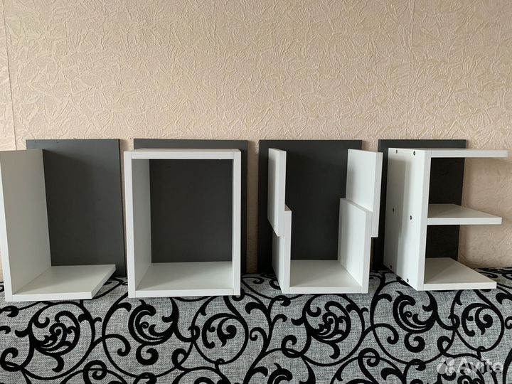 Полки в форме «love»