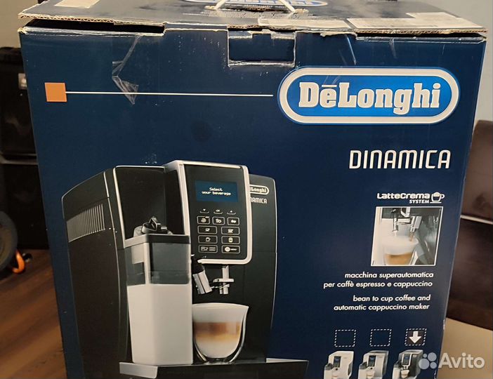 Кофемашина Delonghi Ecam 350.55В