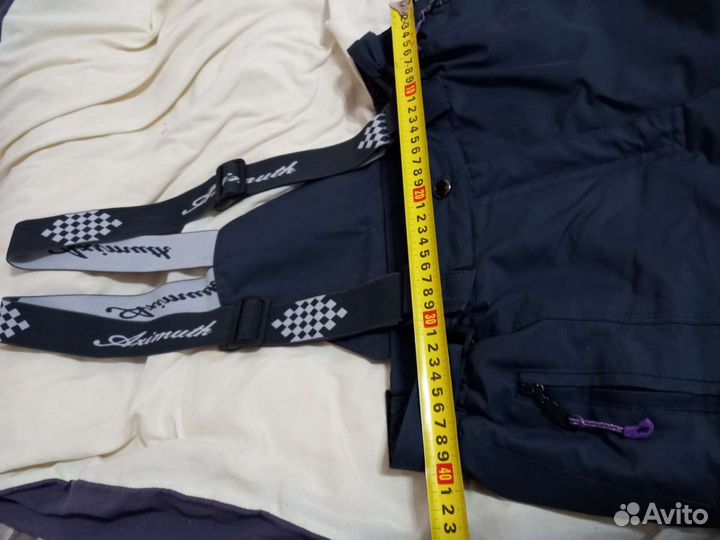 Костюм горнолыжный азимут р.46