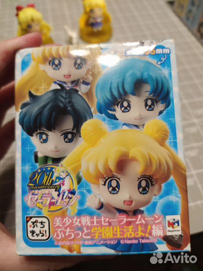 Megahouse Petit Chara Sailor Moon - Sailor Venus