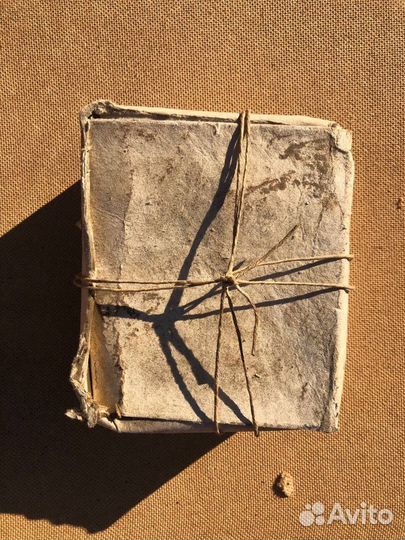 Электромотор мэ-237