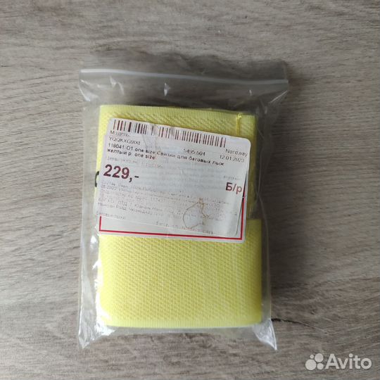 Липучки, связки для беговых лыж