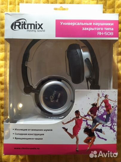 Легендарные наушники Ritmix RH-508