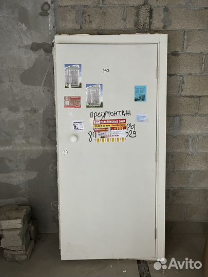 Дверь входная деревянная бу