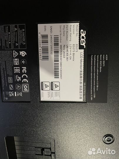 Монитор Acer 27