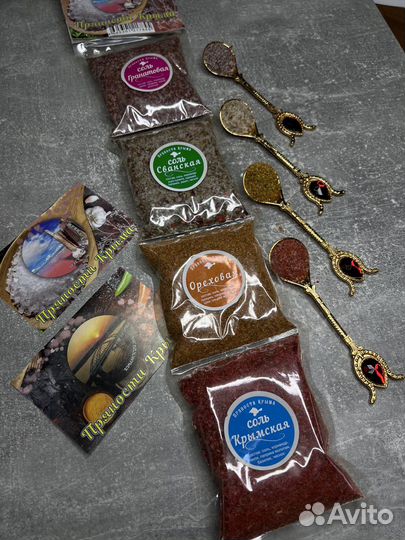 Подарочные наборы специй