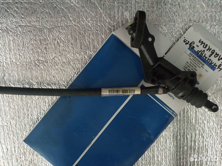 Цилиндр сцепления главный Транзит с 14 года