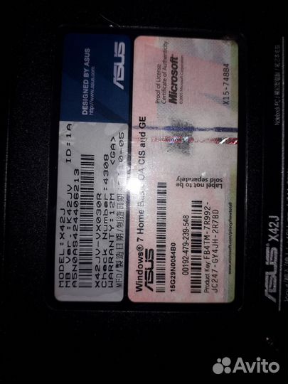 Ноутбук Asus X42J, GF 335M 1gb