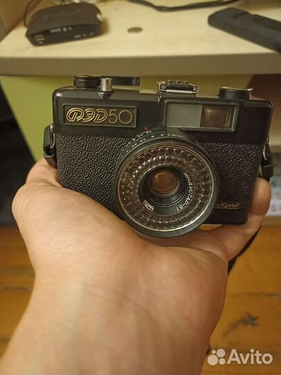 Плёночный фотоаппарат