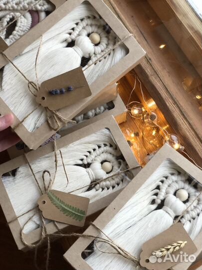 Ангел хранитель