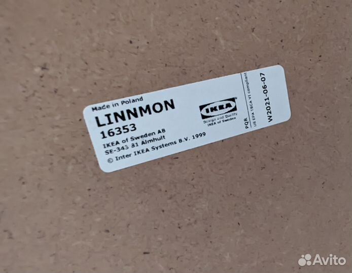 Стол IKEA linnmon белый Польша