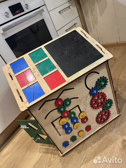 Большой Бизидомик