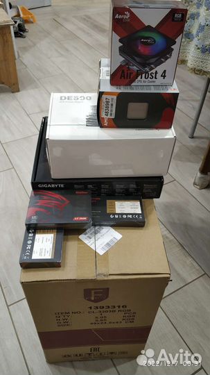 Игровой пк, компьютер ryzen 5 5600g 16gb ssd500gb