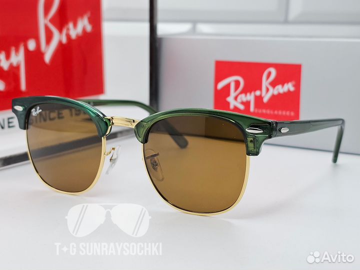 Очки Ray Ban 3016 Clubmaster Коричневые