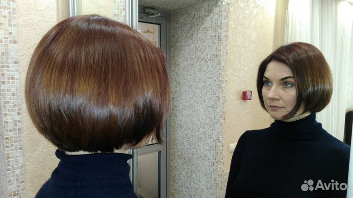 Парикмахер