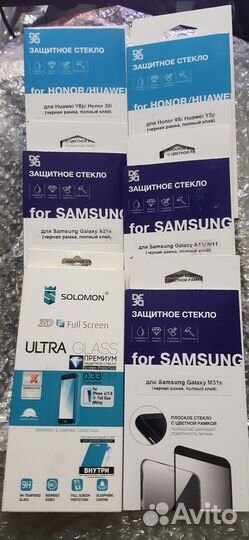 Чехлы и защитные стёкла новые