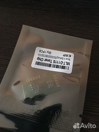 D111S чип