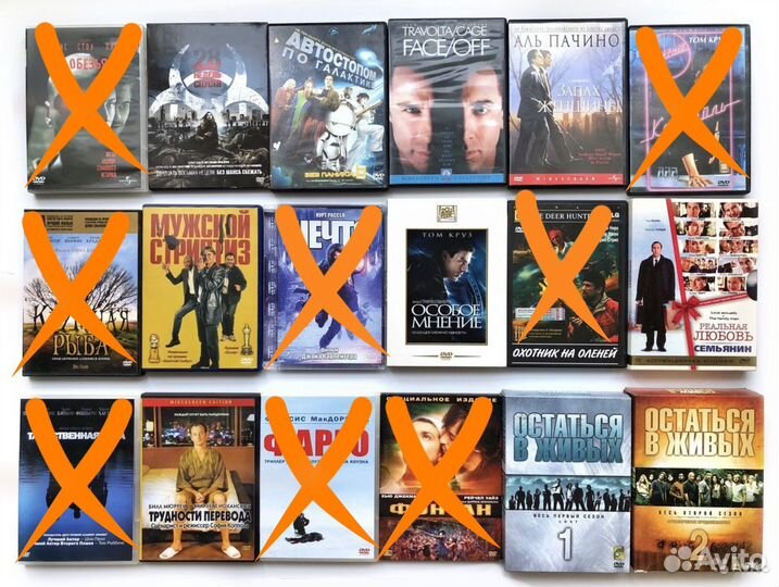 Двд 9 фильмов и сериал Lost 2 сезона