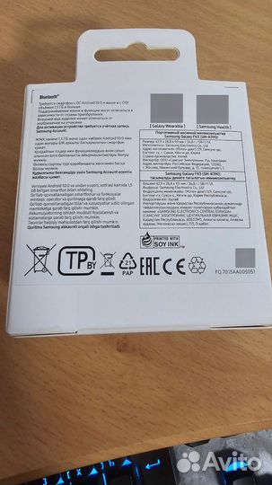 Смарт-часы Samsung Galaxy Fit3 графит