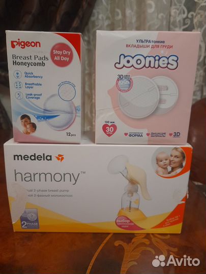 Молокоотсос ручной