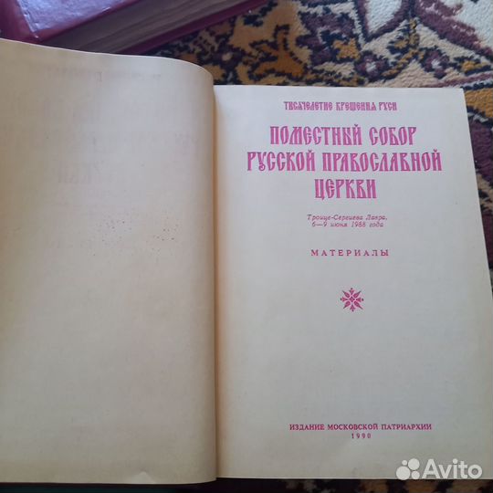 Книги для саморазвития, 2 часть