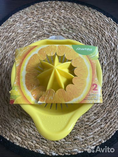 Соковыжималка